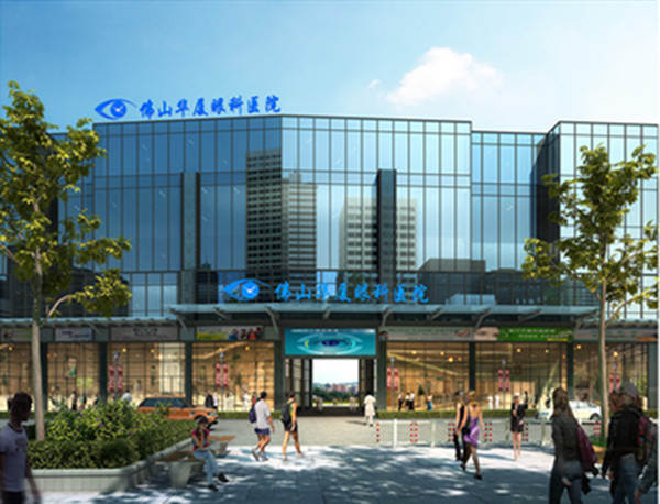 佛山8868在线官网登录平台 - 8868网页版登录