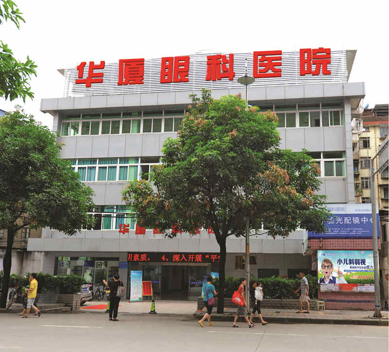 南平8868在线官网登录平台 - 8868网页版登录