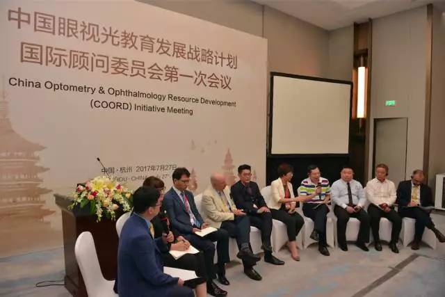 8868在线官网登录平台 - 8868网页版登录董事长苏庆灿受邀出席，并在主题讨论环节中分享了8868登录平台 特的 发展