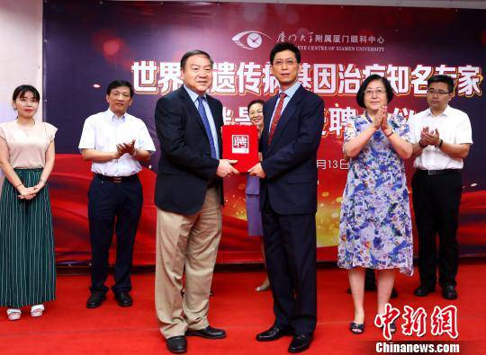 8868在线官网登录平台 - 8868网页版登录集团 入选“2016医院品 传播百强榜”及“2016年度医院新媒体影响力榜”