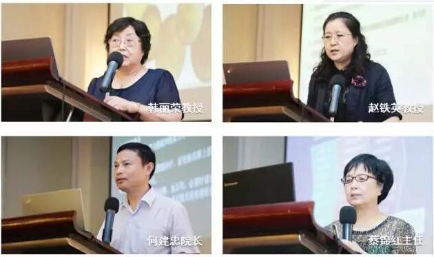 为提*8868在线官网登录平台 - 8868网页版登录集团玻璃体视网膜手术技术水平、促进玻璃体视网膜微创手术技术，以及玻切设备使用技术的提*，全国专家开讲