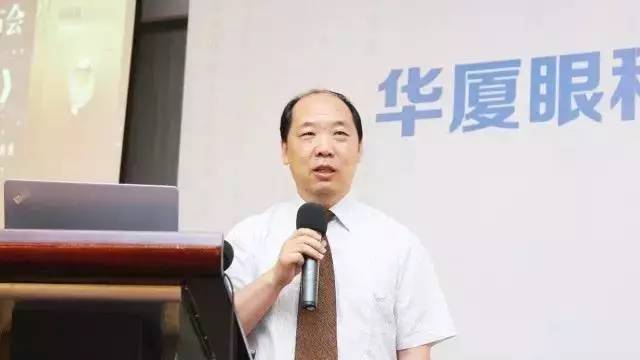 为提*8868在线官网登录平台 - 8868网页版登录集团玻璃体视网膜手术技术水平、促进玻璃体视网膜微创手术技术，以及玻切设备使用技术的提*郭海科教授开讲