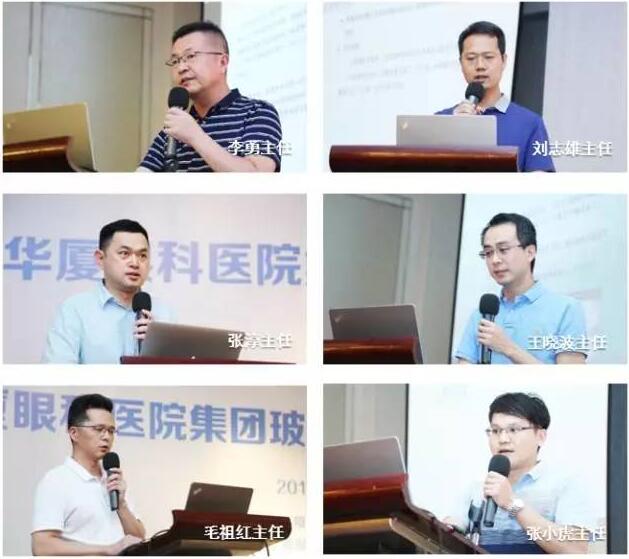 为提*集团玻璃体视网膜手术技术水平、促进玻璃体视网膜微创手术技术，以及玻切设备使用技术的提*全国专家开讲