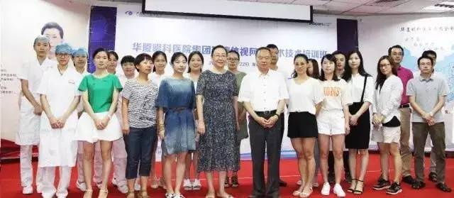 为提*集团玻璃体视网膜手术技术水平、促进玻璃体视网膜微创手术技术