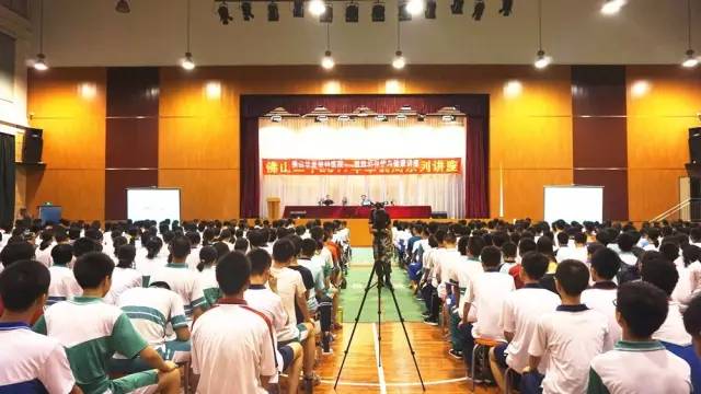佛山8868在线官网登录平台 - 8868网页版登录