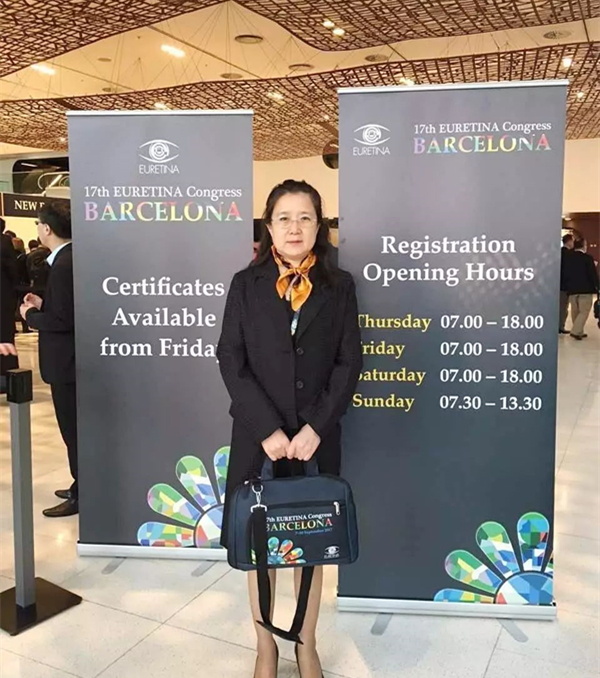2017年9月7日，为期4天的 17届欧洲视网膜专家学会大会(European Society of Retina Specialists Congress， EURETINA)~10日在西班牙巴塞罗那环球会议中心(CCIB)召开。作为欧洲的眼科学术的年度盛会，EURETINA同时也是全球较大的视网膜学术大会。本次大会邀请了众多世界 水平的眼科专家专家，深圳8868在线官网登录平台 - 8868网页版登录赵铁英院长也应邀参加本次大会。_副本.jpg
