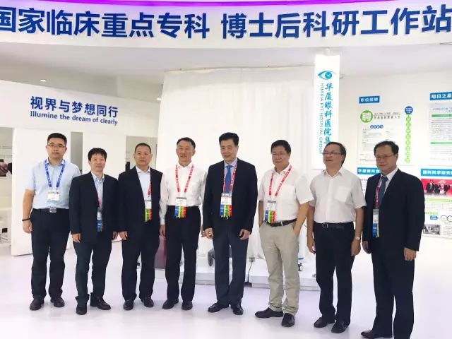 8868在线官网登录平台 - 8868网页版登录集团作为中国 大型眼科 医疗集团，也应邀参加了本次大会，并在4号厅A105展台开展了一系列主题活动，内容丰富，干货满满，吸引了众多眼科同道到场参与。.jpg