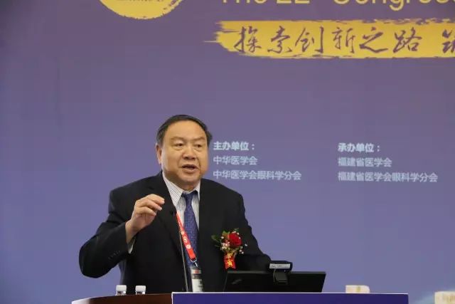 9月15日下午，在 22次全国眼科学术大会上，中国眼科医师“明日之星”计划在福州海峡环球会展中心正式启动，数 名中外眼科专家在现场及通过视频直播共同见证。3.jpg