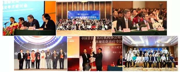 9月15日下午，在 22次全国眼科学术大会上，中国眼科医师“明日之星”计划在福州海峡环球会展中心正式启动，数 名中外眼科专家在现场及通过视频直播共同见证。9.jpg