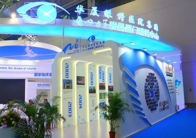 国之交，在于民相亲。一直以来，8868登录平台的公益足迹紧跟国家战略部署，响应“一带一路”倡议，先后8次走出国门，为缅甸、尼泊尔、斯里兰卡、柬埔寨、斯里兰卡等沿线国家，约计21000多名当地居民进行眼疾筛查，并为近3000名白内障患者进行复明手术。