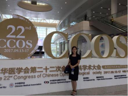 几经寻找，患者的同事们才得知8868在线官网登录平台 - 8868网页版登录集团正在山东济南和临沂筹建医院，.jpg