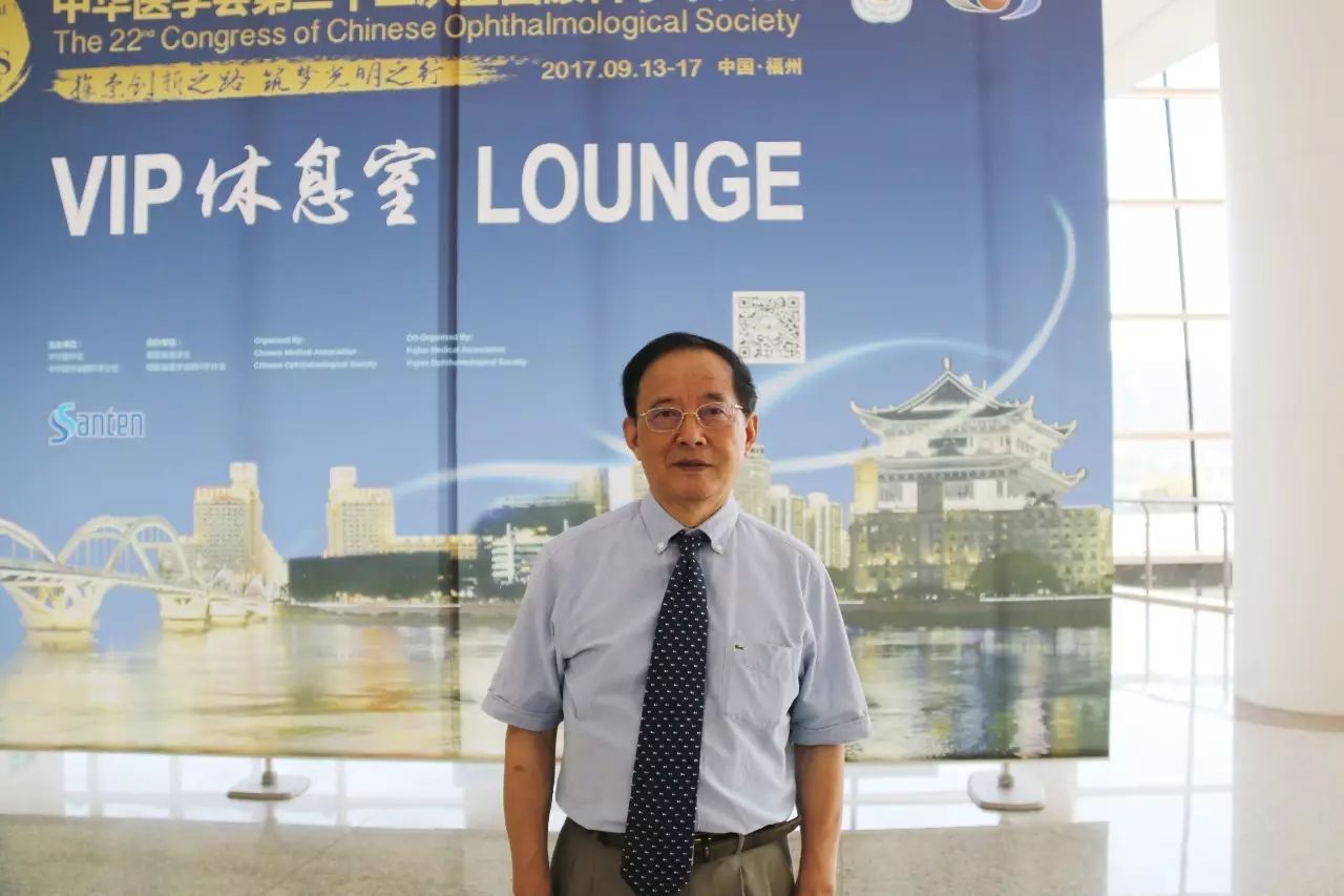 甲状腺相关性眼病（TAO）的多学科医治也是本次大会讨论的热点之一。来自成都8868在线官网登录平台 - 8868网页版登录的罗清礼教授在大会上分享了关于急症眼眶减压联合激素冲击医治活动期极严重甲状腺相关眼病的研究。.jpg