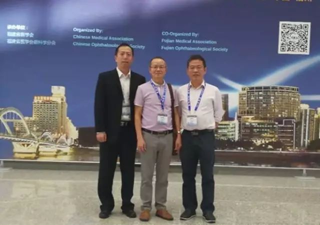 佛山8868在线官网登录平台 - 8868网页版登录派出了由广东省眼科医师分会屈光手术带头人、中山大学研究生导师赵刚平院长领*的 医生团队参与本次盛会，并准备了众多精彩的内容，与全国眼科同道一起探讨与推动眼科新发展.jpg