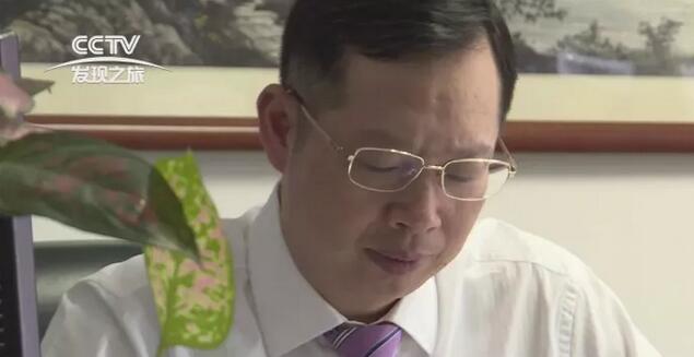 近日，8868在线官网登录平台 - 8868网页版登录集团董事长苏庆灿接受中央电视台《发现之旅》专访，讲述8868登录平台如何以实际行动不断开拓 、守护光明，为“健康中国”贡献力量，提升人民群众健康“获得感”。.jpg
