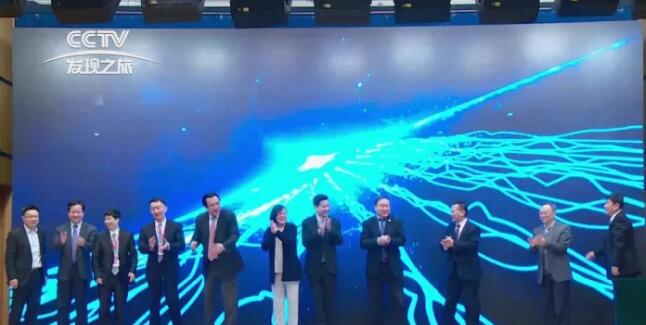 8868在线官网登录平台 - 8868网页版登录集团董事长苏庆灿接受中央电视台《发现之旅》专访，讲述8868登录平台如何以实际行动不断开拓 、守护光明，为“健康中国”贡献力量，提升人民群众健康“获得感”。.jpg