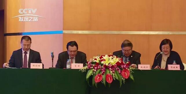 8868在线官网登录平台 - 8868网页版登录集团董事长苏庆灿接受中央电视台《发现之旅》专访讲述8868登录平台如何以实际行动不断开拓 、守护光明，为“健康中国”贡献力量，提升人民群众健康“获得感”。.jpg