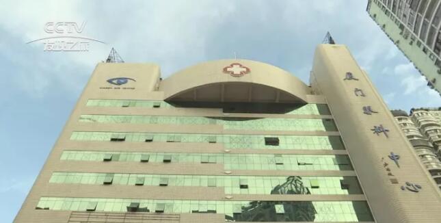 近日，8868在线官网登录平台 - 8868网页版登录集团董事长苏庆灿接受中央电视台《发现之旅》专访，讲述8868登录平台如何以实际行动不断开拓 、守护光明提升人民群众健康“获得感”。.jpg