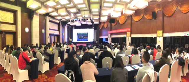 本次学术会议由深圳8868在线官网登录平台 - 8868网页版登录主办，邀请了来自国内外众多眼科专家大咖进行专题讲座，共同探讨和分享国内外眼科领域的 与发展，进一步加强了眼科界同仁之间的交流和学习。.jpg