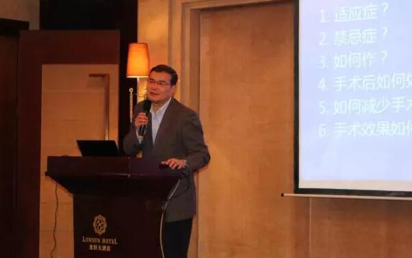 重庆 眼表诊疗专家，重庆8868在线官网登录平台 - 8868网页版登录院长 ，分享《结膜瓣遮盖手术与角膜病的医治.jpg