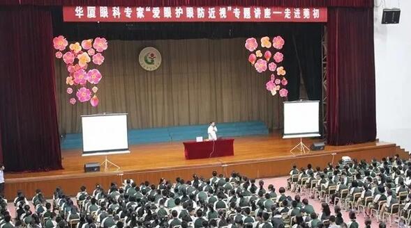 15新变成了旧，又迎来了新，身边的一切悄无声息地改变。平日里无暇觉察，年底清零时才发现，整个2017年东莞8868登录平台也经历过盛大的喜怒哀乐。再见了，2017年的东莞8868登录平台.jpg