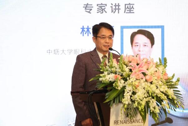 2018年1月20日，由中国非公医疗机构协会眼科 委员会主办，上海和平眼科医院承办的中国非公医疗协会眼科委员会屈光性白内障手术上海高峰论坛在上海豫园 丽大酒店隆重召开。大会内容聚焦屈光白内障手术相关问题，分为专家讲座、专题讨论及院长论坛三大板块进行。这是上海乃至全国的一*次大规模、高水准的眼科盛会，云集了来自全国 屈光白内障手术大咖们、专家学者和300余名眼科同仁齐聚一堂16.jpg