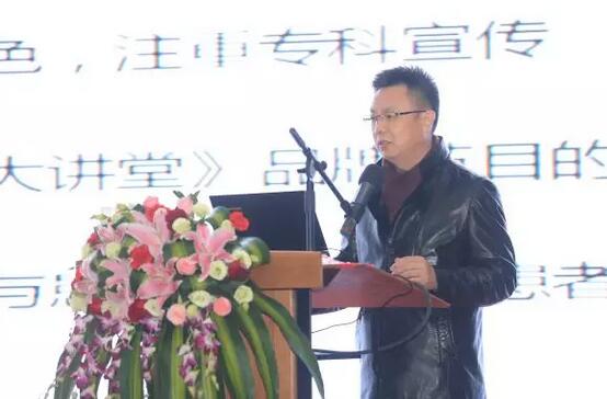 2月3日，8868在线官网登录平台 - 8868网页版登录集团2017年工作汇报暨2017年年度表彰大会在厦门环球会展中心B6厅隆重举行，来自集团本部、厦门大学附属厦门眼科中心、厦门欧华控股集团等1300余名员工与关心、支持8868登录平台发展的嘉宾欢聚一堂，共同总结2017年工作经验，展望2018年美好未来2.jpg