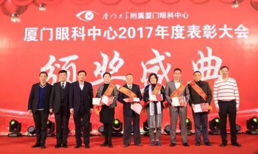 2017年度 院领*、 学科带头人、 团队.jpg