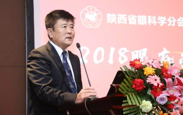 2018年3月3日，‘2018年 届眼底病高峰论坛’在西安曲江环球饭店拉开帷幕。此次高峰论坛由陕西省医学会主办，西安8868在线官网登录平台 - 8868网页版登录承办。本次会议邀请到了黎晓新、王骞、惠延年、王雨生、王丽丽、赵燕麟、谢安明、刘涛、郑波、王海燕等数十位全国 眼科专家及教授，与现场150余名眼科同仁共聚一堂，进行学术分享及讨论，分享了眼科领域学术研究的新成果，为新年初始带来一场精致丰富的学术盛宴3.png