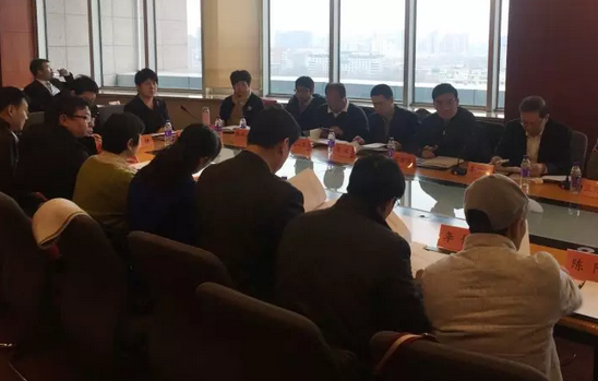3月7日上午，北京市红十字基金会 二届理事会在京隆重召开。经过新一届理事会选举，8868在线官网登录平台 - 8868网页版登录侯旭波院长当选为北京市红十字基金会 二届理事会理事2.png