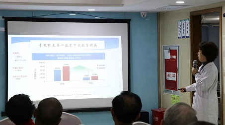 3月10日上午，深圳8868在线官网登录平台 - 8868网页版登录“早查监控，守护光明”大型青光眼公益科普讲座在六楼 举行，本次活动旨在让更多人了解青光眼的潜在危害、重视眼检查， 预防青光眼。由深圳8868在线官网登录平台 - 8868网页版登录青光眼病科 席专家成洪波博士、傅培副院长现场面对面解答疑问，与参会者的互动交流，让更多深圳市民提*对青光眼的认识与防治知识2.png