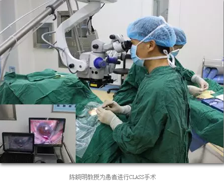 3月18日，成都8868在线官网登录平台 - 8868网页版登录将举行8868在线官网登录平台 - 8868网页版登录集团四川青光眼诊疗中心将隆重揭幕式，同时还会举行青光眼 诊疗知识讲座，并为青光眼患者提供现场 检查、咨询服务。.png