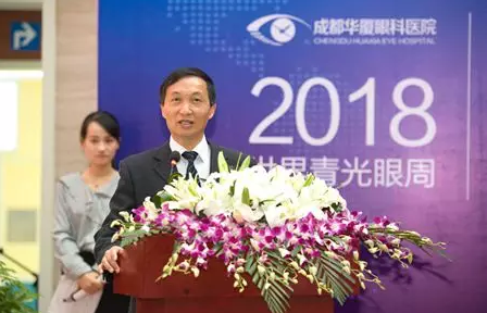 3月18日，8868在线官网登录平台 - 8868网页版登录集团四川青光眼诊疗中心、青光眼手术技术培训基地在成都8868在线官网登录平台 - 8868网页版登录隆重揭 !这意味着四川的青光眼诊疗，从此将迈入新的时代!中国新闻社、成都日报、华西都市报、封面新闻、成都电视台，华西社区报、网易等新闻媒体的记者也来到现场采访报道。华西都市报、封面新闻，还在现场作了全程网络直播!4.png