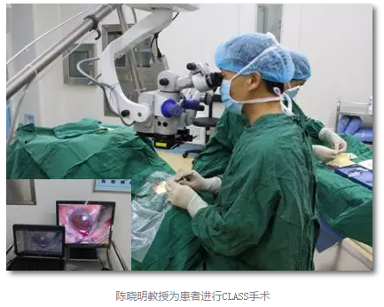 成都8868在线官网登录平台 - 8868网页版登录已经开展的青光眼手术有：引流阀 (钉)植入手术(2015年以来已200多 )，360°Schlemm's管切开术，激光CO2 辅助巩膜深层切除术，小梁切除术青(光眼)白(内障)联合手术。还有虹膜周切术、前房成形术、 虹膜复位术，睫状体冷冻术，小梁切开术和前房穿刺术等3.png