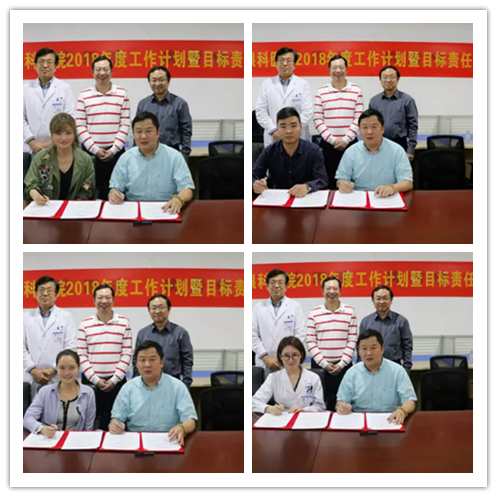 3月15日上午宁德明仁眼科医院联合中国人民解放军 四八0七工厂工会主办“关爱军工，光明行动”眼科义诊筛查活动。在义诊活动中，宁德明仁眼科医疗队为职工们进行视力检测、血压检测、白内障筛查、眼健康知识宣传等，让军工及其家属们享受 眼健康服务，感受关怀与关爱，营造和谐社会的良好氛围。1_副本.png