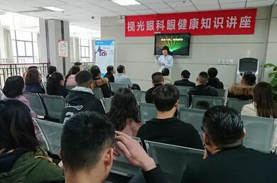 近日在郑州视光眼科医院 摘镜后的刘先生，感受到无镜的自由之后，不禁分享自己的摘镜心历路程，并借此感谢郑州视光眼科医院刘苏冰院长2.jpg