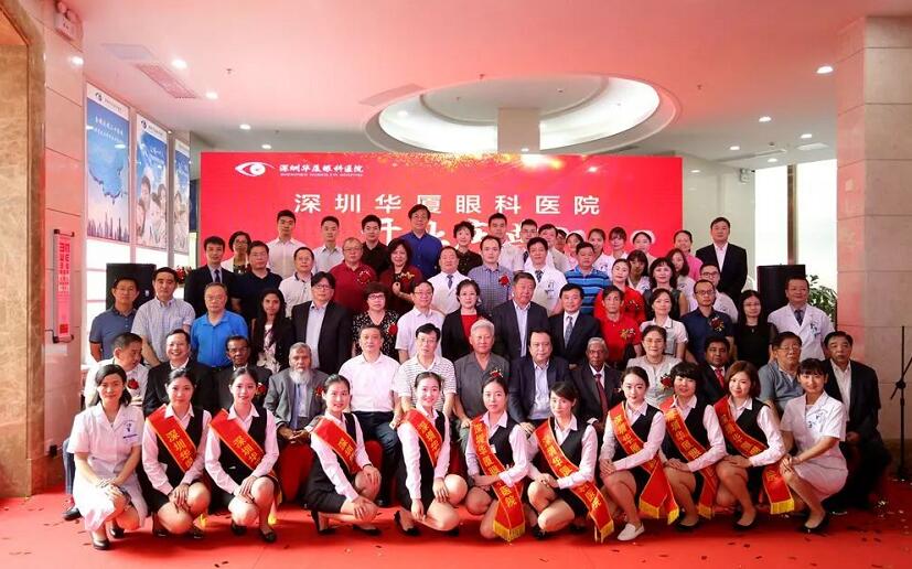 深圳8868在线官网登录平台 - 8868网页版登录2周年庆1.jpg