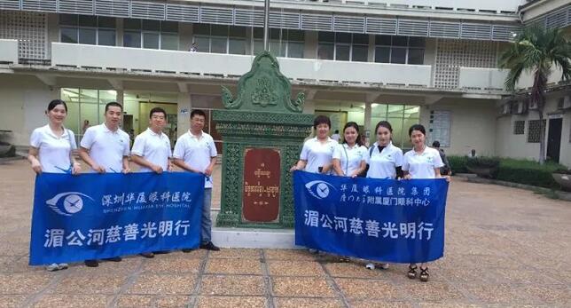 深圳8868在线官网登录平台 - 8868网页版登录2周年庆9.jpg