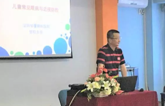 5月16日，深圳8868在线官网登录平台 - 8868网页版登录“福田区青少年近视防控公益主题系列活动”走进深圳福田区琪琪幼儿园，院屈光科主任贺 主任医师为小朋友们进行爱眼护眼的健康教育，着力从小培养孩子良好的用眼习惯。1.png