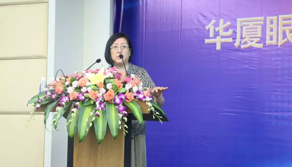 2018年8868在线官网登录平台 - 8868网页版登录集团院长工作会议在厦门隆重召开2.png