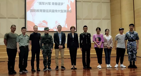 2018年征兵工作全国各地已经开展的如火如荼，为此郑州视光眼科医院携手郑州警备区、大豫爱眼团、河南电视台、郑州电视台、郑州日报、郑州晚报等单位，组成“强军兴军、青春逐梦”国防教育暨征兵宣传演讲团。以达到深入贯彻落实党在新时代的强军目标，加强大学生国防教育，鼓励更多的 大学生携笔从戎、参军入伍。1.png