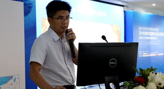 重庆8868在线官网登录平台 - 8868网页版登录隆重举行医院周年庆典暨2018眼科实用手术技术继续教育学习班开班仪式3.png