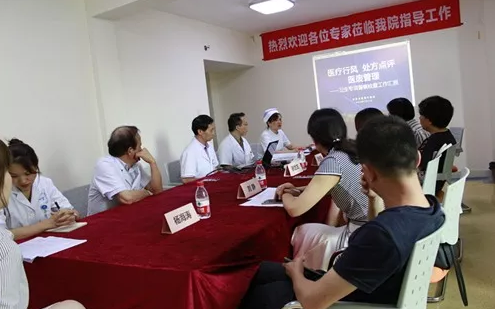 7月27日成都市高新区卫生专项督查小组来成都8868在线官网登录平台 - 8868网页版登录检查工作1.png