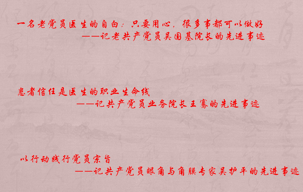 8868在线官网登录平台 - 8868网页版登录集团222.png