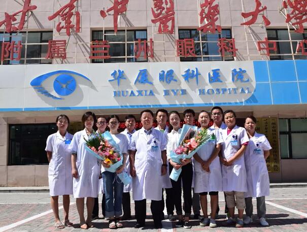 甘肃中医药大学附属兰州眼科中心(兰州8868在线官网登录平台 - 8868网页版登录)举办了2018级研究生新生见面会2.jpg
