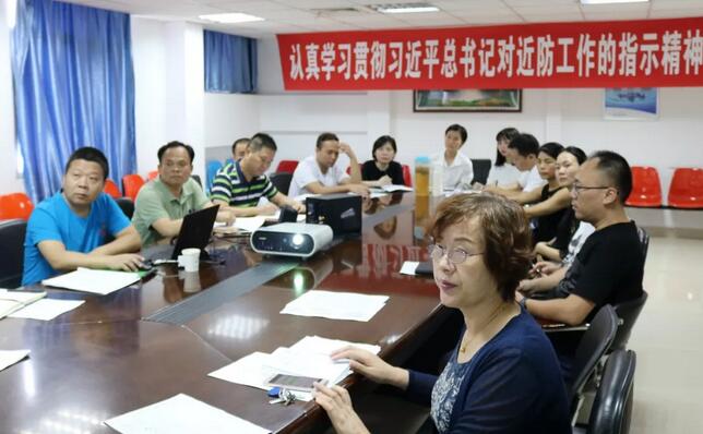 福州眼科医院召开“认真学习贯彻：共同呵护好孩子的眼睛，让他们拥有一个光明的未来”青少年近视防控动员会”1.jpg