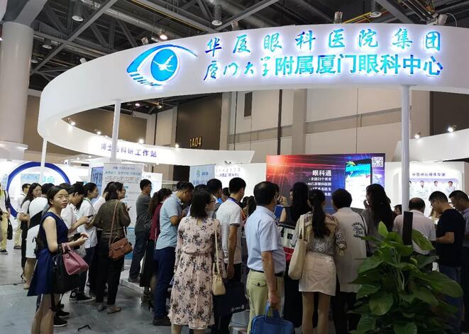 2018全国眼科年会开幕首日，8868登录平台专家风采闪耀全场9.jpg