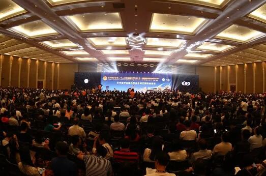 院长罗清礼教授率成都8868在线官网登录平台 - 8868网页版登录医护人员参加全国眼科年会1.jpg