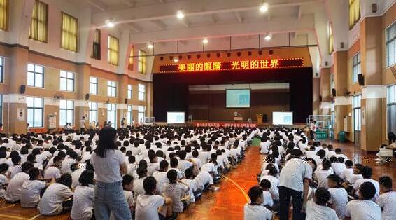佛山8868在线官网登录平台 - 8868网页版登录“美丽的眼睛 光明的世界”眼健康知识讲座走进佛山六中4.jpg