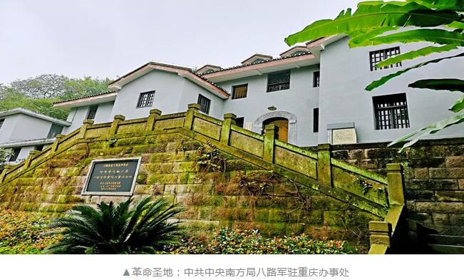 佛山8868在线官网登录平台 - 8868网页版登录党支部书记赵刚平院长受邀参加2018年佛山市加强“两新”组织党的建设专题培训班2.jpg