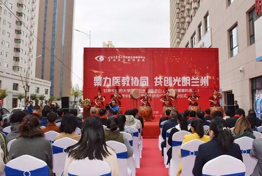 兰州8868在线官网登录平台 - 8868网页版登录正式启动硕士研究生带教 助推“医教研一体化”2.jpg